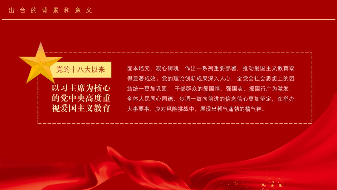 全民剧本大师内置菜单